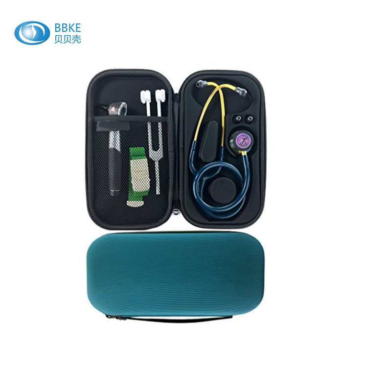 工厂定做直销医用听诊器收纳包eva包装盒 便携医疗工具收纳包硬盒